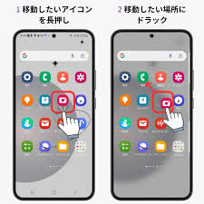 Androidのホーム画面でアイコンを移動する方法 | WidgetClub