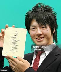 42 Dunlop Master Photos & High Res Pictures