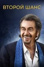 Hal Alpert — The Movie Database (TMDB)