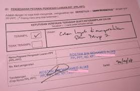 Salinan skm tertinggi yang dimiliki (jika ada) 7. Permohonan Skm 2 3 Diari Pav