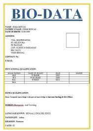 Before people were introduced to the intricacies and benefits of a job application form as well as a customized resume, bio data forms are first used especially for job or employment purposes. Collection Of Simple Biodata Form Format For Job Application Resume Format Download Biodata Format Download Resume Format Examples