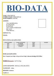 Above all that, the most popular and common definition of biodata is a form that is used to apply for a job. Collection Of Simple Biodata Form Format For Job Application Resume Format Download Biodata Format Job Resume Format