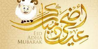 كل عام تقترب من الله … وطاعته تدوم إلى الأبد. ØªÙ‡Ø§Ù†ÙŠ Ø¹ÙŠØ¯ Ø§Ù„Ø£Ø¶Ø­Ù‰ Ø¨Ø§Ù„Ø§Ù†Ø¬Ù„ÙŠØ²ÙŠØ© Ø¹Ø¨Ø§Ø±Ø§Øª Ù„Ù„Ø¹ÙŠØ¯ Ø¨Ø§Ù„Ø§Ù†Ø¬Ù„ÙŠØ²ÙŠ Ù…ØªØ±Ø¬Ù…Ø© Ø¨Ø§Ù„Ø¹Ø±Ø¨ÙŠØ© ØªÙ‡Ù†Ø¦Ø© Ø¨Ø§Ù„Ø§Ù†Ø¬Ù„ÙŠØ²ÙŠ Ø±Ø³Ù…ÙŠØ©