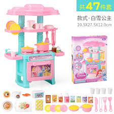 Kids kitchen wooden pretend play set toys food cooking children cookware keezi. Cici Cartoon Mini Kitchen Set Toy Kid Play Cooking Toys Lazada Ph