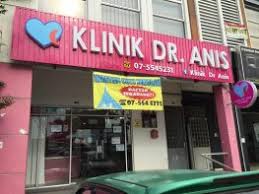 Klinik kesihatan ayer 82100 ayer baloi, pontian, johor. Klinik Dr Anis Poliklinik In Johor Bahru