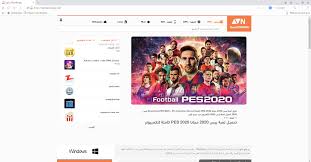 Download uc browser for desktop pc from filehorse. Download Uc Browser Pc Latest Version Windows For Pc 2021 Free Appsfire