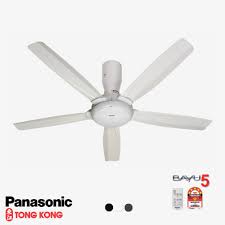Scegli la consegna gratis per riparmiare di più. Panasonic F M14dz Bayu 5 Blades Ceiling Fan 56 Shopee Malaysia