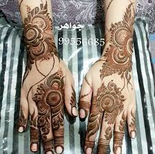 Mehendi Mandala Art Mehendimandalaart Mehendimandala Mehendimandala Modern Mehndi Designs Mehndi Design Photos Dulhan Mehndi Designs