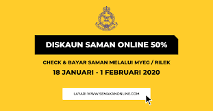 Semak saman secara online trafik pdrm, jpj dan aes (awas) ok? Check Saman Online Cara Semak Saman Jpj Polis Trafik Aes