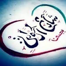 تمتاز الصور بقدرتها على توضيح المعنى والعبارات التي تمثل المترجم الأول أحاسيسنا ومشاعرنا كلام من الجوارح. ØµÙØ­Ø§Øª ÙÙŠØ³Ø¨ÙˆÙƒ Ø³ÙˆØ¯Ø§Ù†ÙŠØ© ØªØ³ØªØ­Ù‚ ÙˆÙ‚ØªÙƒ ÙˆÙ…ØªØ§Ø¨Ø¹ØªÙƒ Ù„Ù‡Ø§ Ø§Ù„Ù…Ø·ÙˆØ± Ø§Ù„Ø³ÙˆØ¯Ø§Ù†ÙŠ