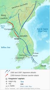 Sushi is defined as any dish that is made with vinegared sushi rice. Imjin Krieg Wikipedia