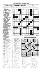 Free online crossword puzzle maker from tools for educators: T H E D A I L Y C O M M U T E R P U Z Z L E P R I N T A B L E Zonealarm Results