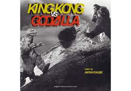 Ifukube was born on this day, may 31, in 1914 in kushiro, hokkaido, japan. Akira Ifukube Akira Ifukube King Kong Vs Godzilla Vinyl Mediamarkt