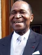 Cérémonies de décès de Denis BRA KANON