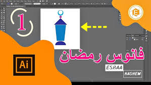 Image result for tbn:rrI2XRiOAgyDbM::www.khalaad.net/Illustrator/sun_008.jpg