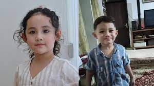 Hal ini dirasakan oleh artis cantik arumi bachsin, istri dari bupati trenggalek, emil elistianto dardak. 6 Potret Lakeisha Dan Alqeinan Anak Arumi Bachsin Yang Bikin Gemas Hot Liputan6 Com