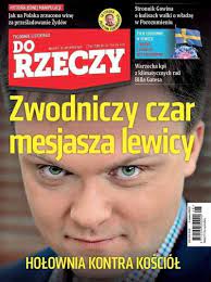 Przeglądaj i oceniaj gotowe memy lub generuj swoje własne. Historyczne Memy Nastojaszczyj Dialog Szol I Ultrakompromis Braciszkowie Moi Facebook