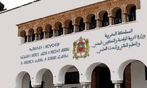 مجتمع وزارة التربية الوطنية تطلق برنامجا للبحث العلمي والتكنولوجي يتعلق بجائحة كورونا