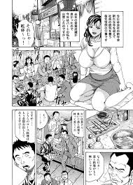 しろうと美人妻 女体メニュー全部食べます 無料でエロ漫画・同人誌を楽しむ｜Hentai – Raw - EroinaSekai