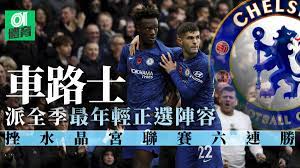 The site owner hides the web page description. è‹±è¶… è»Šè·¯å£«2 0æ°´æ™¶å®®æ­£é¸å¹³å‡24æ­²88æ—¥é˜¿å·´è¬™æ™®åˆ—éŒ«å„å…¥ä¸€çƒ