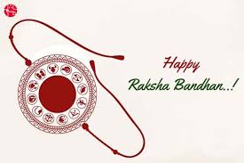 Raksha Bandhan 2017 Date Time History Importance And