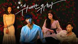 The great seduction the great seduction untold scandal the great tempter tempted. Tempted Unveils Complex Chart Of Its Characters Dangerous Love Games Soompi
