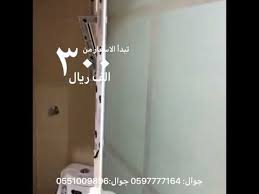 ٣٠٠ الف ريال أرخص شقق تمليك في الدمام مع سعد الدوسري سناب الشرقية Youtube