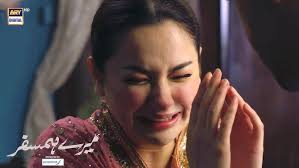 Mein Kisi Kay Rob Mein Nahi Aane Wali ... #babybajikibahuwain