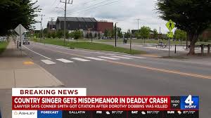 WSMV - News update