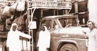 ويسمى سحر الأنوار القديم هو في الحقيقه مخطوط قديم جداً للشيخ البوني. Ø¯Ø§Ø±Ø© Ø§Ù„Ù…Ù„Ùƒ Ø¹Ø¨Ø¯ Ø§Ù„Ø¹Ø²ÙŠØ² ØªÙ†Ø´Ø± ÙÙŠØ¯ÙŠÙˆ Ù†Ø§Ø¯Ø± Ù„ÙˆØ³Ø§Ø¦Ù„ Ù†Ù‚Ù„ Ø§Ù„Ø­Ø¬Ø§Ø¬ Ù‚Ø¯ÙŠÙ…Ø§ Ù…Ù† Ø§Ù„Ø±ÙŠØ§Ø¶ Ù„Ù…ÙƒØ© Ø§Ù„ÙŠÙˆÙ… Ø§Ù„Ø³Ø§Ø¨Ø¹