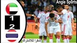 الإمارات '14 كايو كانيدو كوريا '33 فابيو دي ليما '90 محمد جمعة عيد. Ù…Ø¨Ø§Ø±Ø§Ø© Ø§Ù„Ø¥Ù…Ø§Ø±Ø§Øª ÙˆØªØ§ÙŠÙ„Ø§Ù†Ø¯ 2 1 Ù…Ù„Ø®Øµ ÙˆØ£Ù‡Ø¯Ø§Ù ÙƒØ§Ù…Ù„Ù‡ ØªØµÙÙŠØ§Øª ÙƒØ£Ø³ Ø§Ù„Ø¹Ø§Ù„Ù… 2022 Youtube