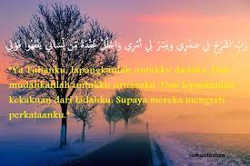 Demikianlah teks bacaan doa agar dimudahkan segala urusan dunia akhirat lengkap bahasa arab, latin dan artinya. Doa Kelancaran Berbicara Di Depan Umum Agar Berani Dan Adabnya