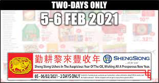 Given the fact that their prices are known for being some of the lowest in town, sheng siong is probably a huge. Sheng Siong Two Day Deals On 5 6 Feb 55 Off Ferrero Rocher 43 Off Coca Cola More