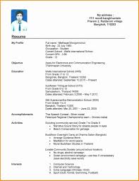 An Example Of An Objective For A Resume Cprc