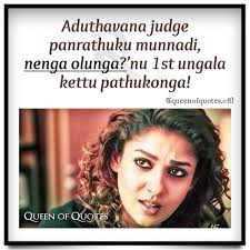 Nayanthara Imaikkanodigal Attitude Instagram Queenofquotes Reality Quotes Attitude Quotes Quotes