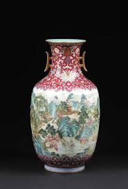 Chine Xxe Siecle Vase Balustre En Porcelaine De La Famille Rose Portant Au Revers De La Base Une Marque Apocryphe De Jiaqing H 30 Cm Vase Art Asia