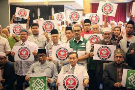 Konotasi sebegini lebih mesra dalam keadaan negara yang mempunyai masyarakat majmuk. Ummah Minta Kerajaan Negeri Pahang Sokong Kempen Bmf Indahnya Islam