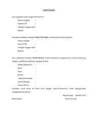 Maybe you would like to learn more about one of these? 18 Contoh Surat Kuasa Mutasi Bpkb