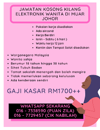 Rujukan dan contoh soalan exam. Facebook