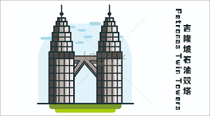 Các đánh giá gần đây khác. Lukisan Klcc Dan Kl Tower Cikimm Com