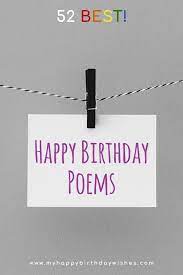 Roses are red, violets are blue. 52 Best Happy Birthday Poems My Happy Birthday Wishes Funny Birthday Poems Birthday Poems Short Birthday Poems
