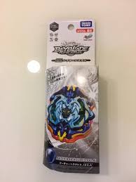 You can always come back for beyblade rare qr codes because we update all the latest coupons. Takara Tomy Beyblade Burst B 00 Archer Hercules Limited Edition Toys Games Others On Carousell
