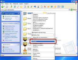 Бесплатную русскую версию unlocker 1.9 2 для windows 10, 7, 8 x64 bit можно скачать по ссылке ниже. Unlocker 1 9 2 Skachat Besplatno Na Russkom