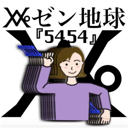 https://encrypted-tbn0.gstatic.com/images?q=tbn:ANd9GcSD3U2NDpTZWM-7ZS6IvqdJ64S2VrFk8NmFf6FpUSDYow&s=10