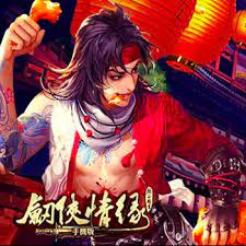 剑侠情缘手机版 集结好友遇剑新生 anime character fictional characters