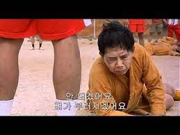 세부적으로 나누자면 훨씬 더 많은 설명이 붙겠지만, 흩어졌던 친구들이 모이고, 축구를 한다는 것보다 소림축구에서 중요한 건 없다. ì†Œë¦¼ì¶•êµ¬ ëª…ìž¥ë©´ Youtube