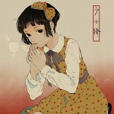 Maybe you would like to learn more about one of these? Stream End Theme Midori Shoujo Tsubaki By Brokenankles Listen Online For Free On Soundcloud