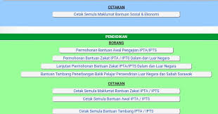 Bermula 1 januari 2015, majlis agama islam dan adat melayu terengganu (maidam) telah menggunakan sistem permohonan zakat secara atas talian bagi memudahkan rakyat yang ingin memohon bantuan zakat. Violet Moon Just Sharing Blog Macam Mana Nak Pohon Bantuan Maidam Untuk Pelajar Ipt