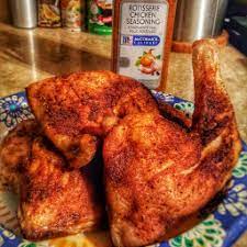 Airfryer Oven Rotisserie Chicken Quarters