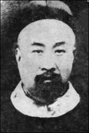 ORACLE BONES AND EARLY CHINESE WRITING